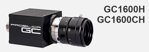 Prosilica GC1600H - Ultra-compact 2 Megapixel CCD camera - 25 fps
