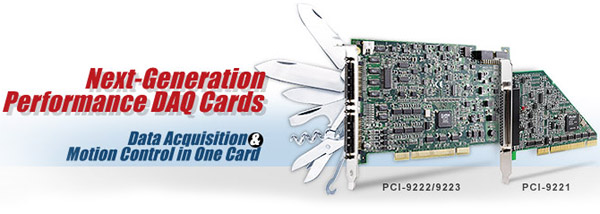 Next Generation Performance DAQ Cards: PCI-9221/9222/9223