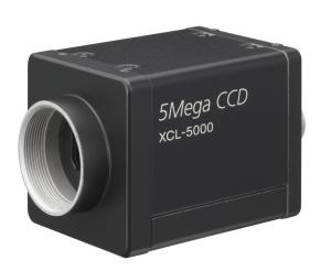 Sony XCL-5000 5 Mega Pixel B/W Digital Camera Link Video Camera
